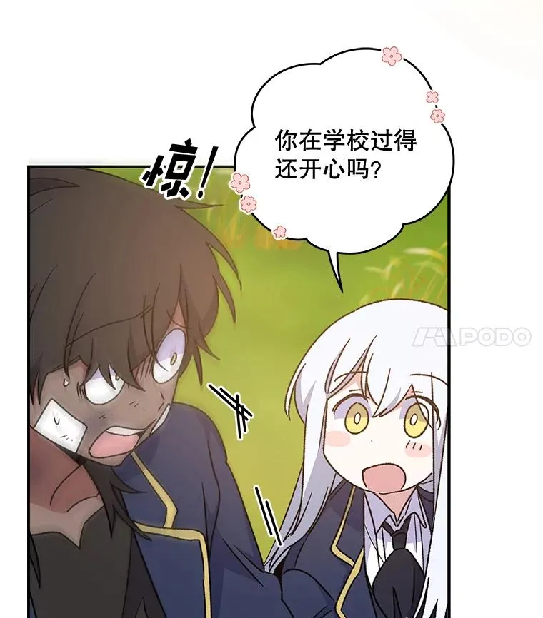 27.阿贝尔21