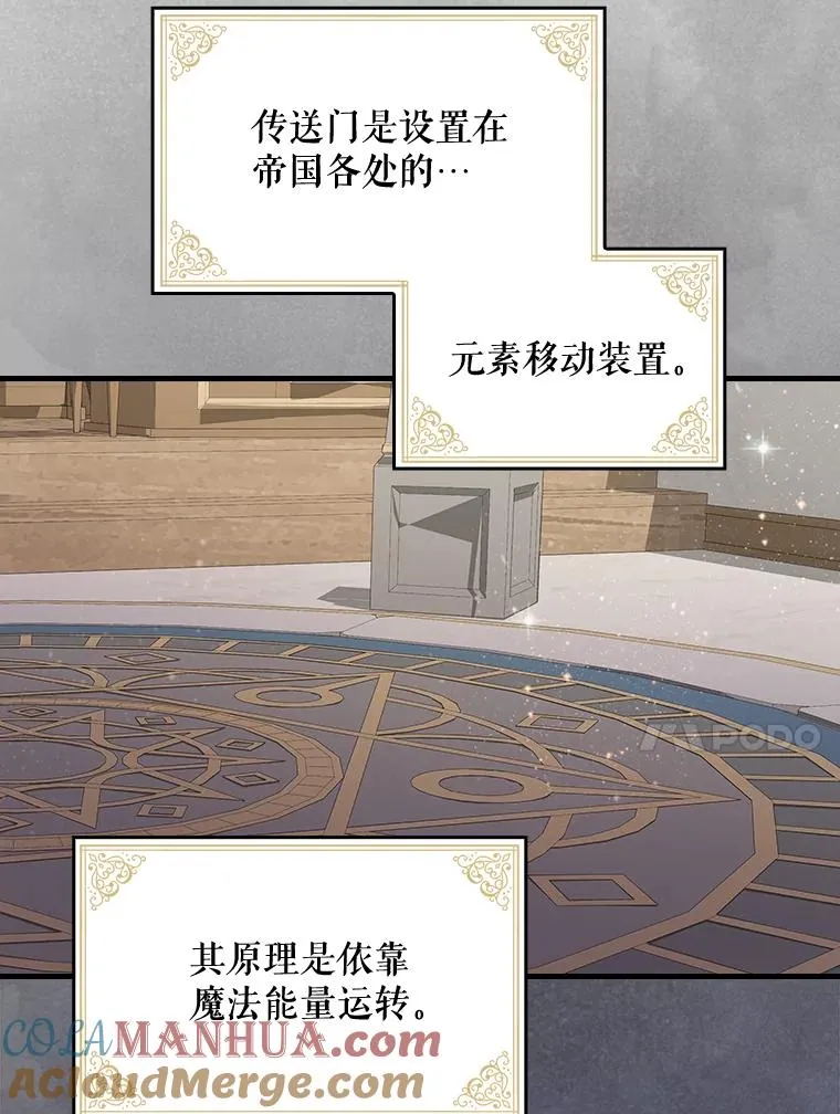 9.传送51