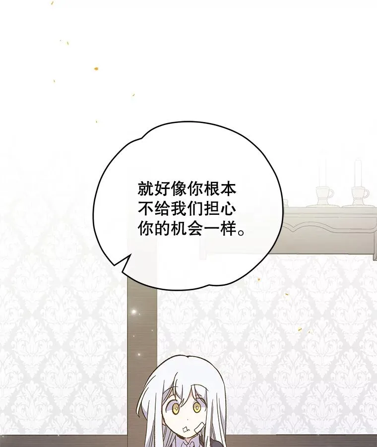 39.平等27