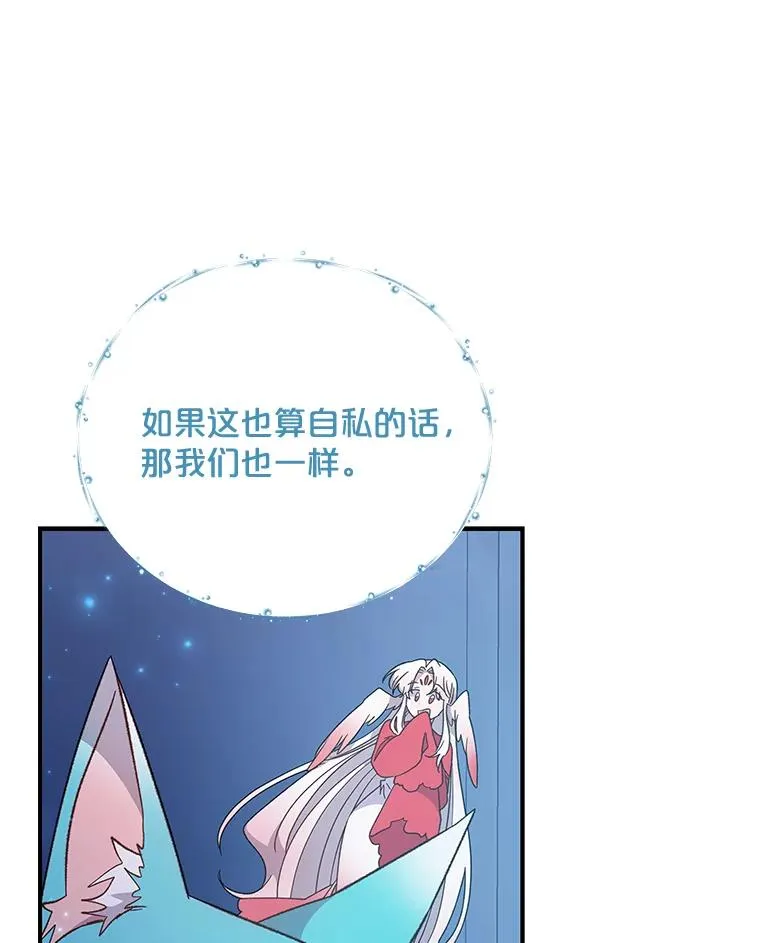45.再次探索34
