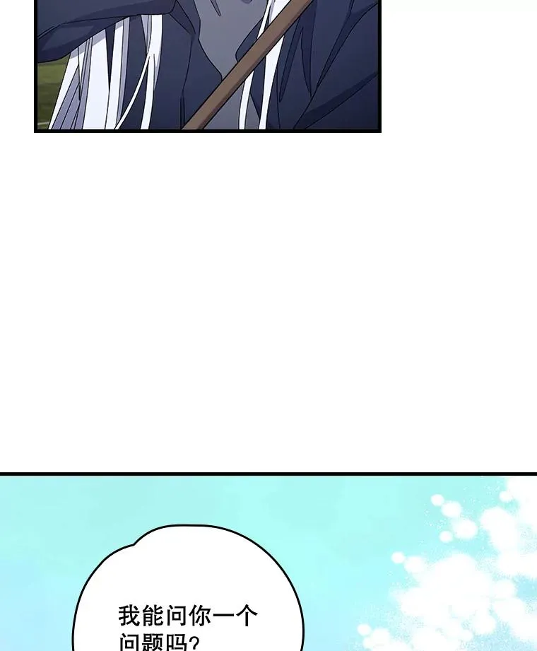 18.期中考试13