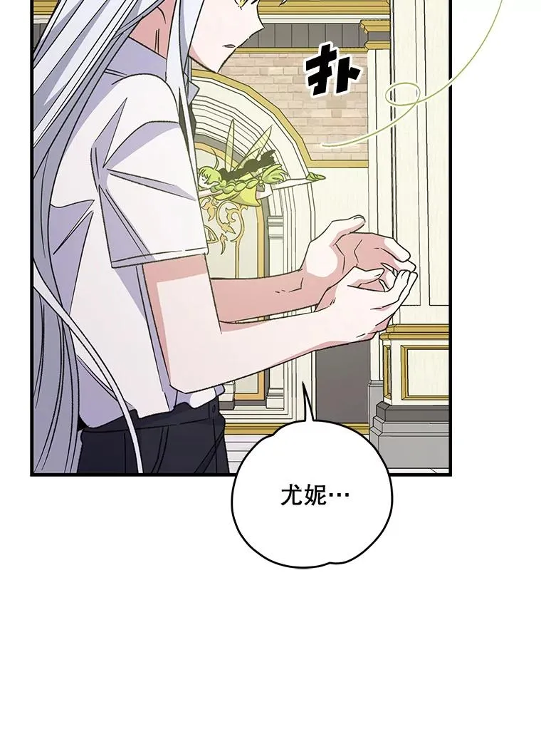 58.期末成绩57