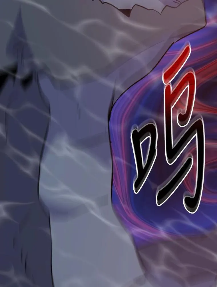 80.神龙传说118