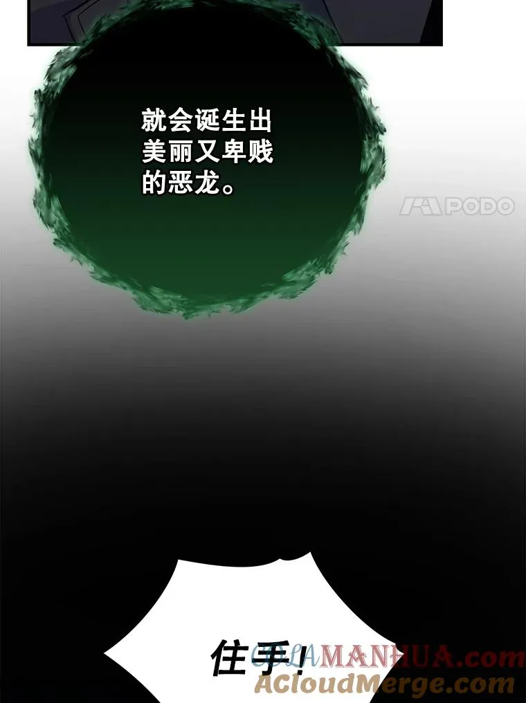 89.海德76