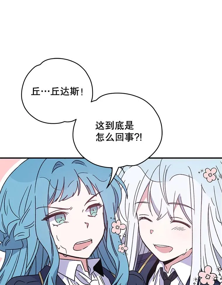 22.暴露41