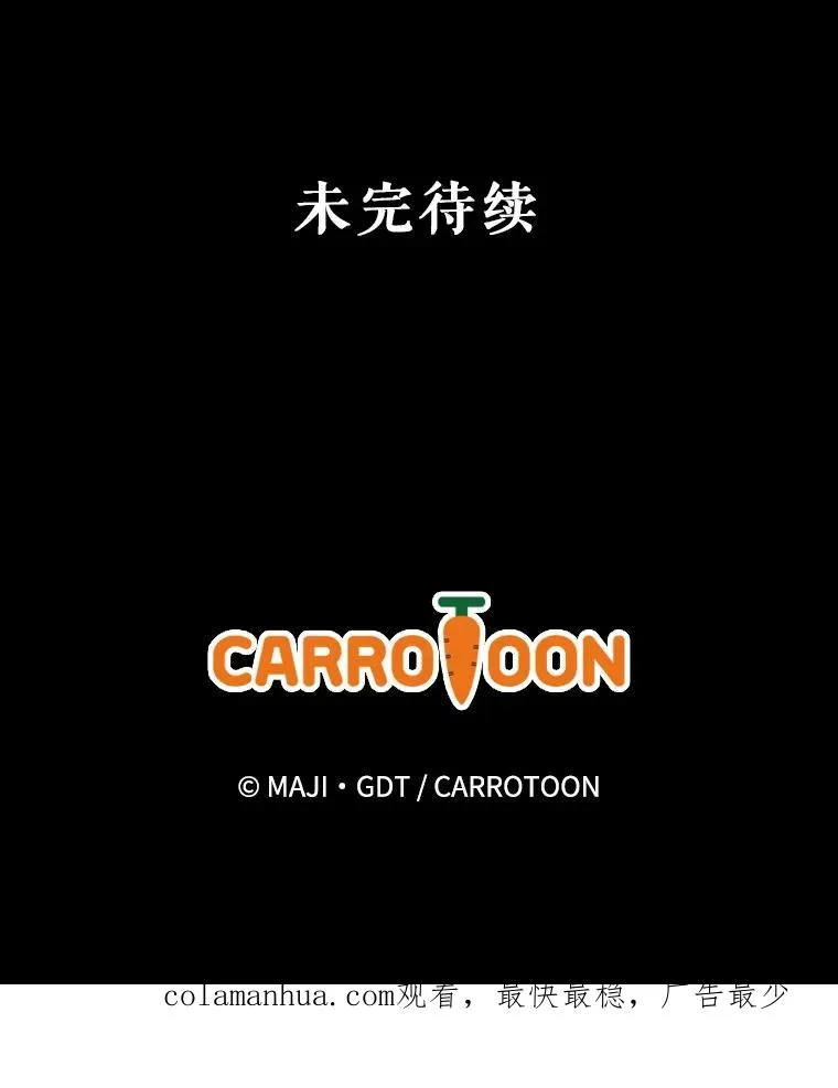 73.册封过后133