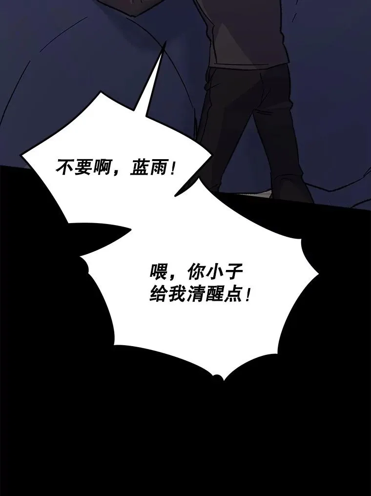 89.海德90