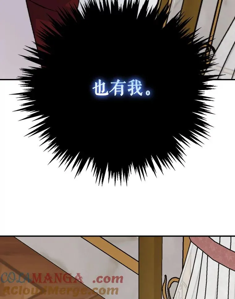 117.过去48