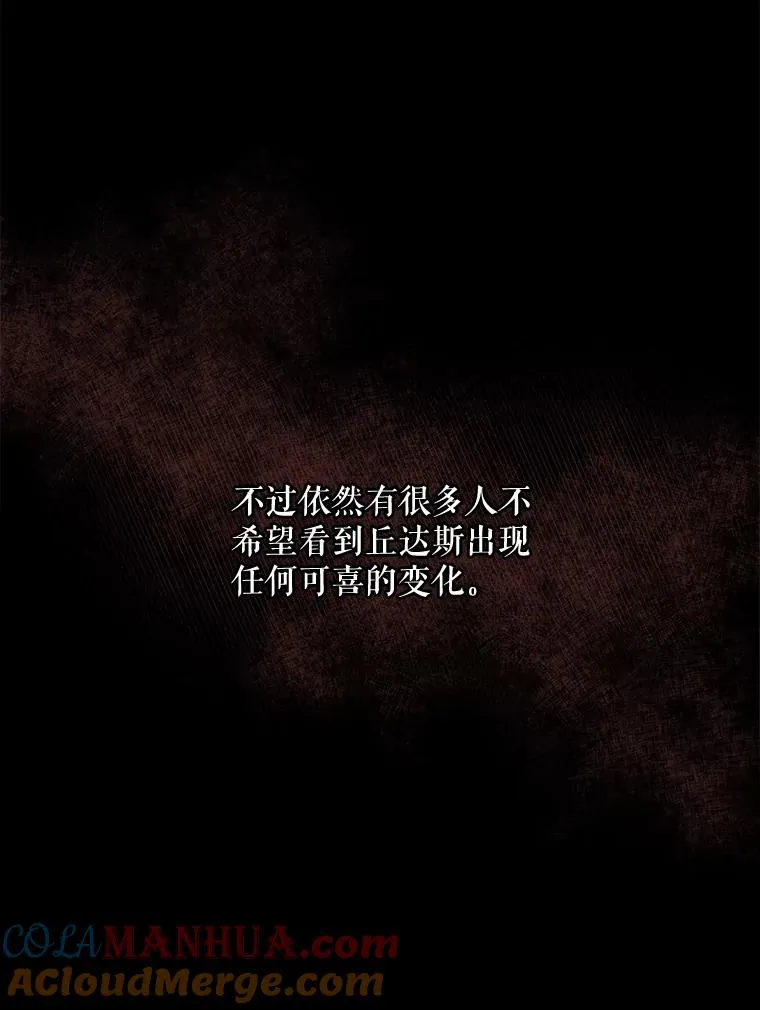 25.选择4