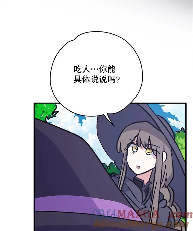 95.兰32