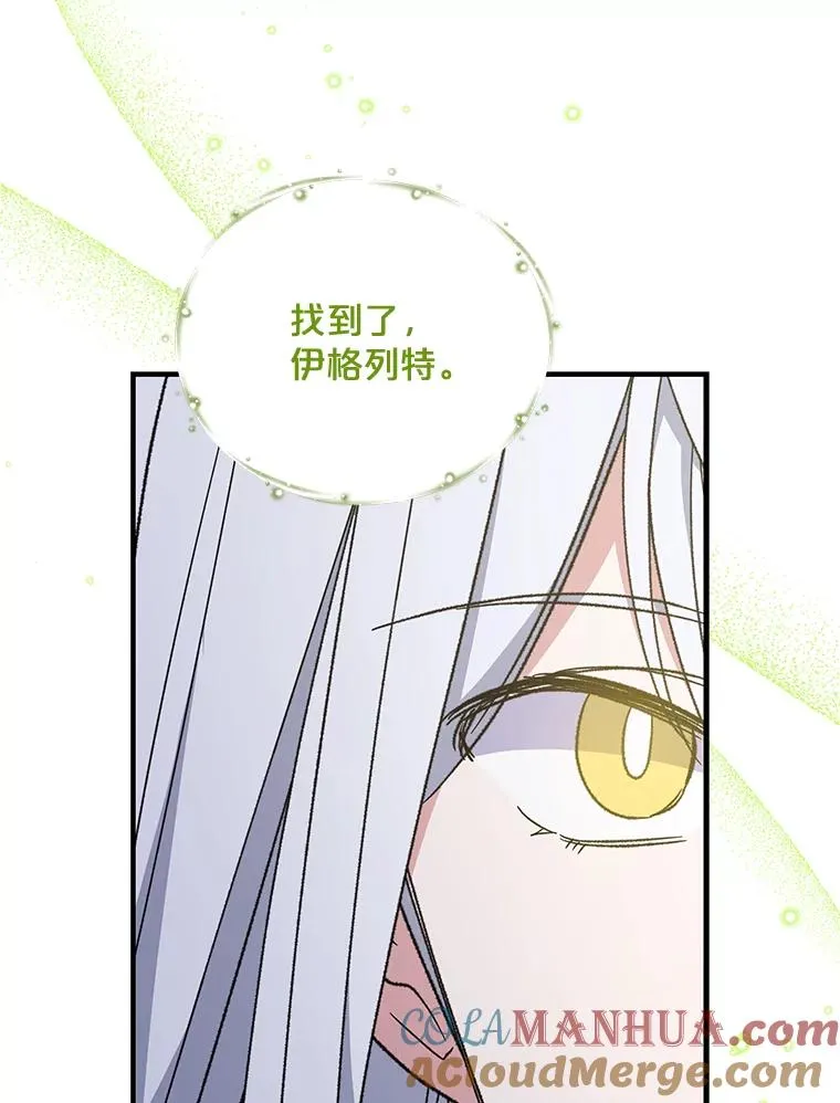 56.拉格玛72