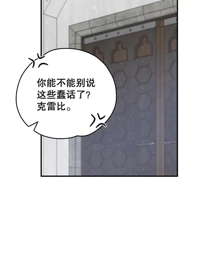 20.事故118