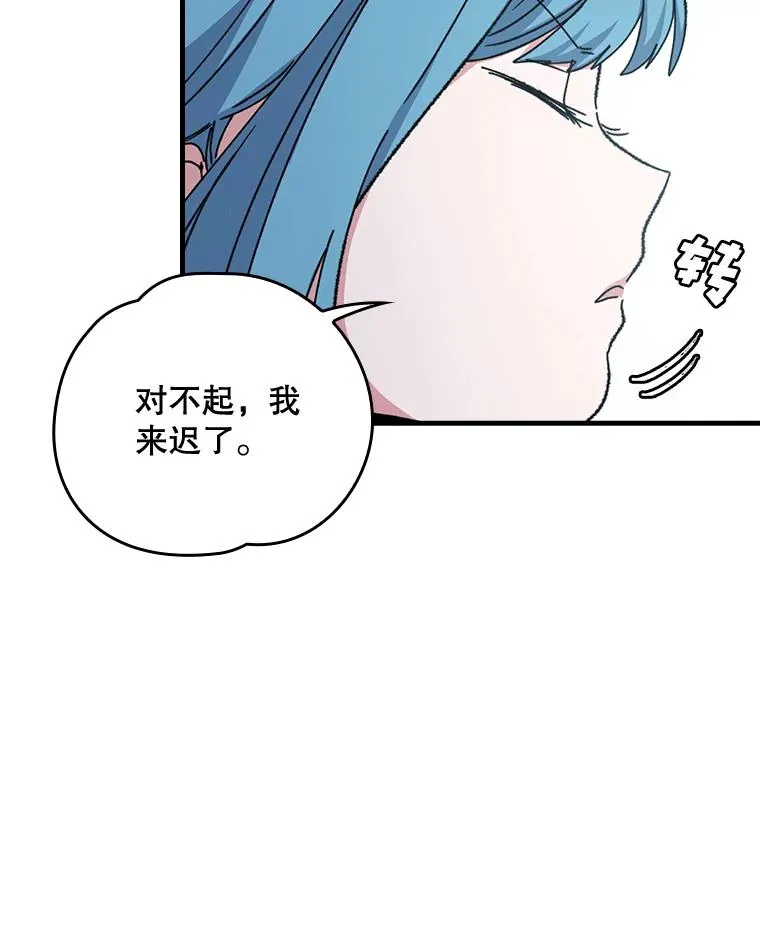 9.传送44