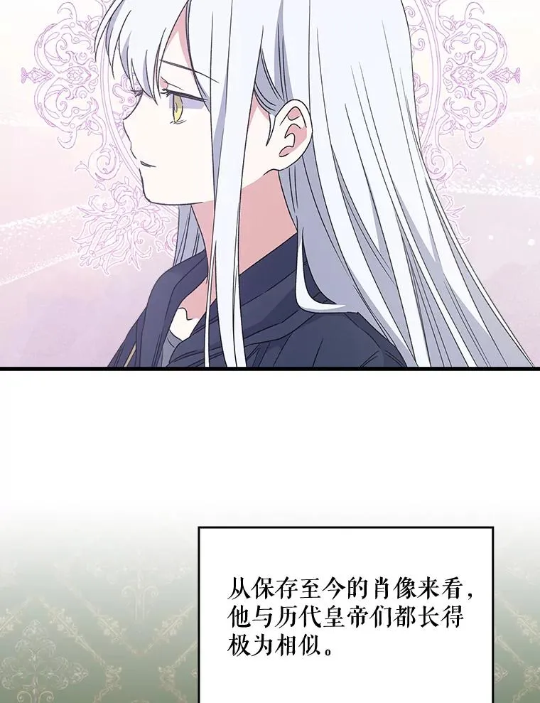 7.病倒56