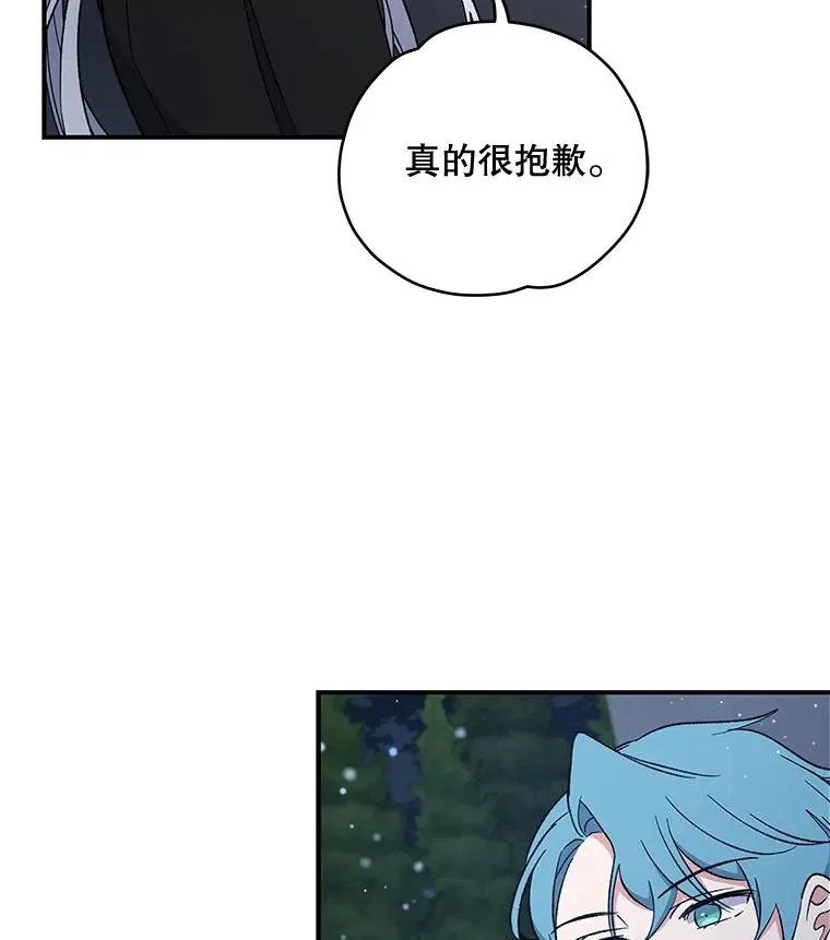 34.晚宴18