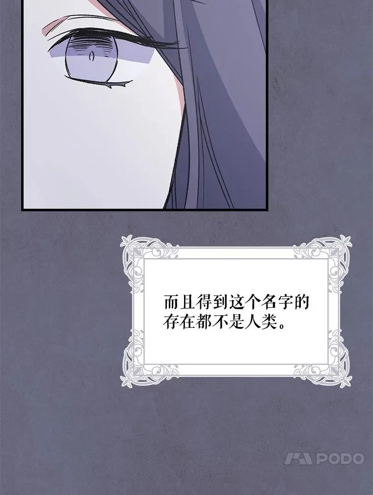 11.保密23