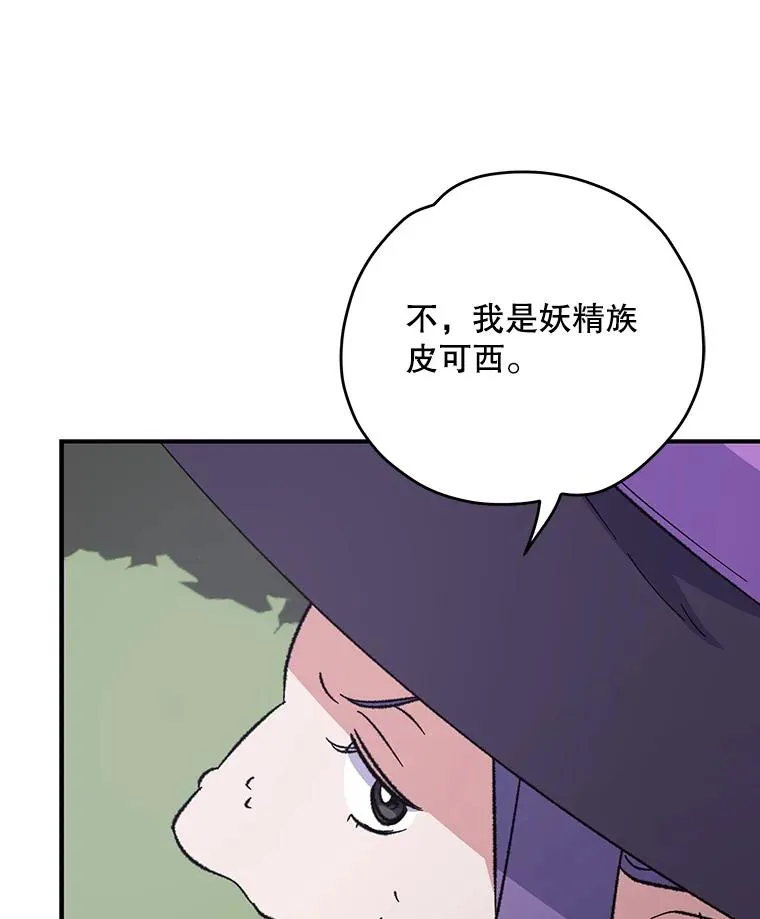 95.兰22