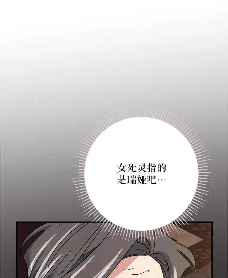 103.海东首都62