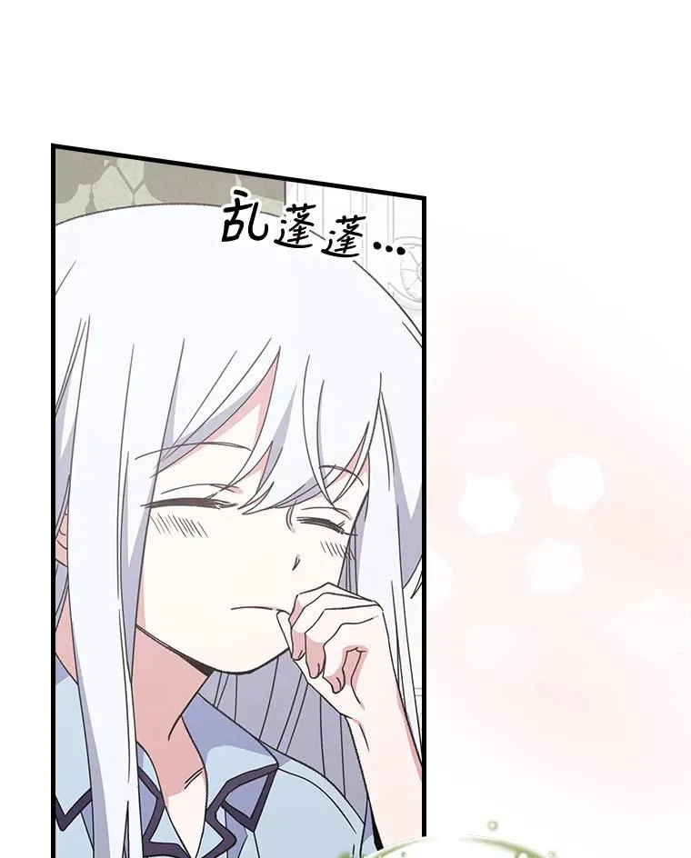 10.命数2