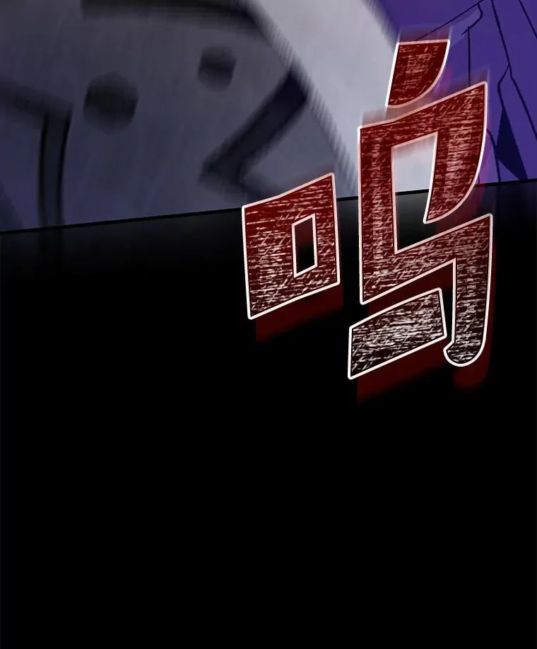 96.遭到破坏97