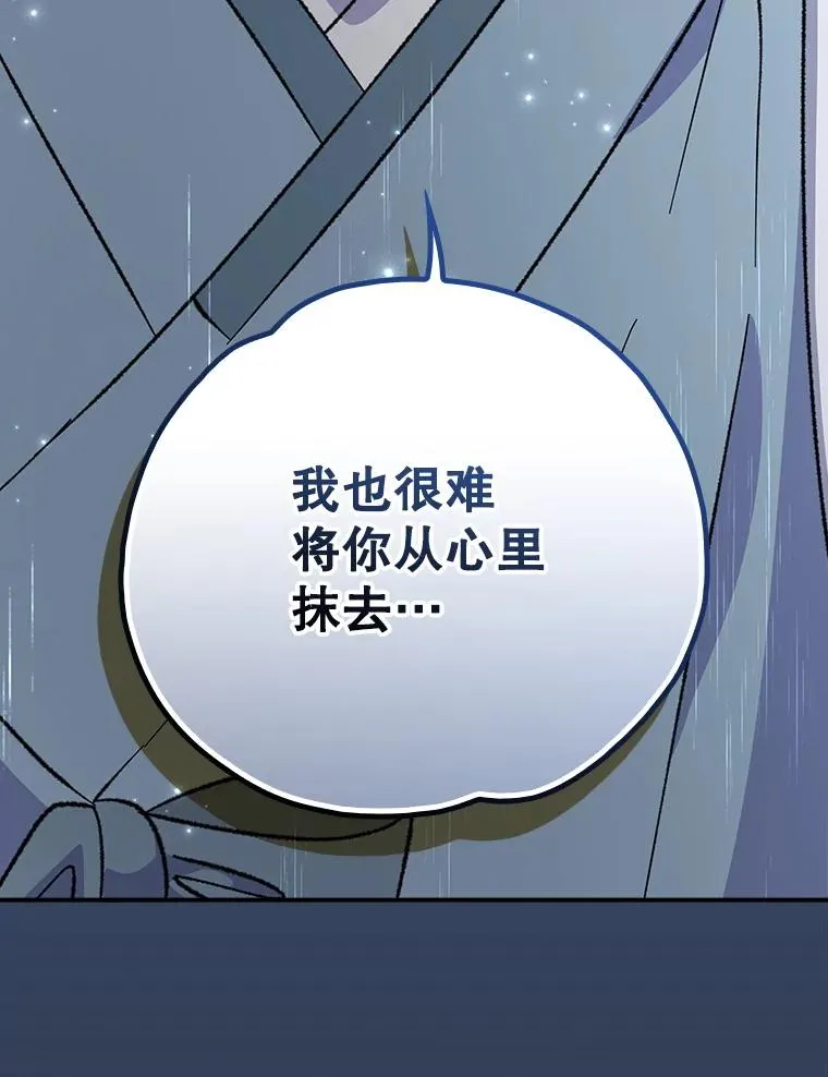 120.伊格列特126