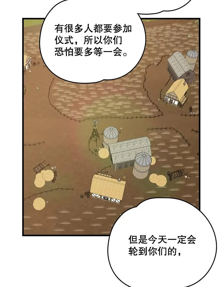 11.保密42