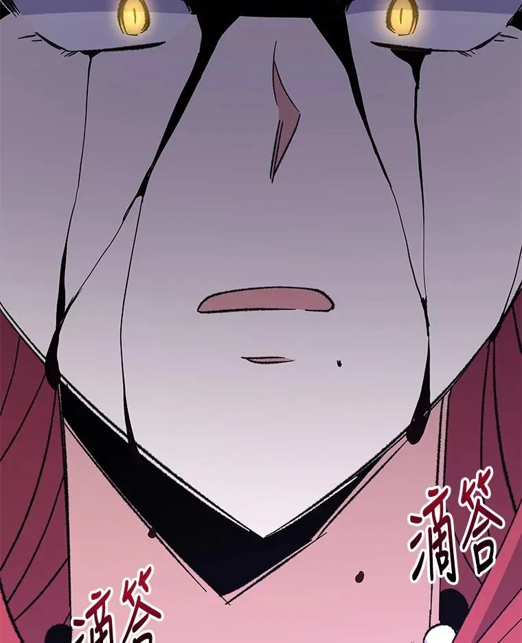 71.尘埃落定54