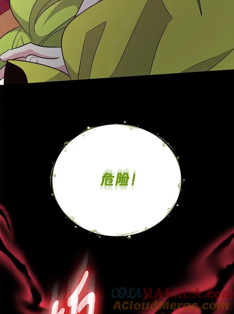 67.遭受蒙骗120