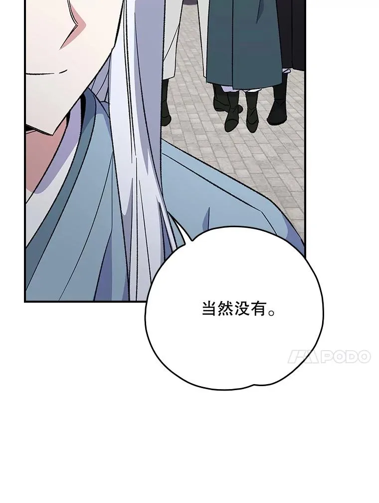 126.重新启程9