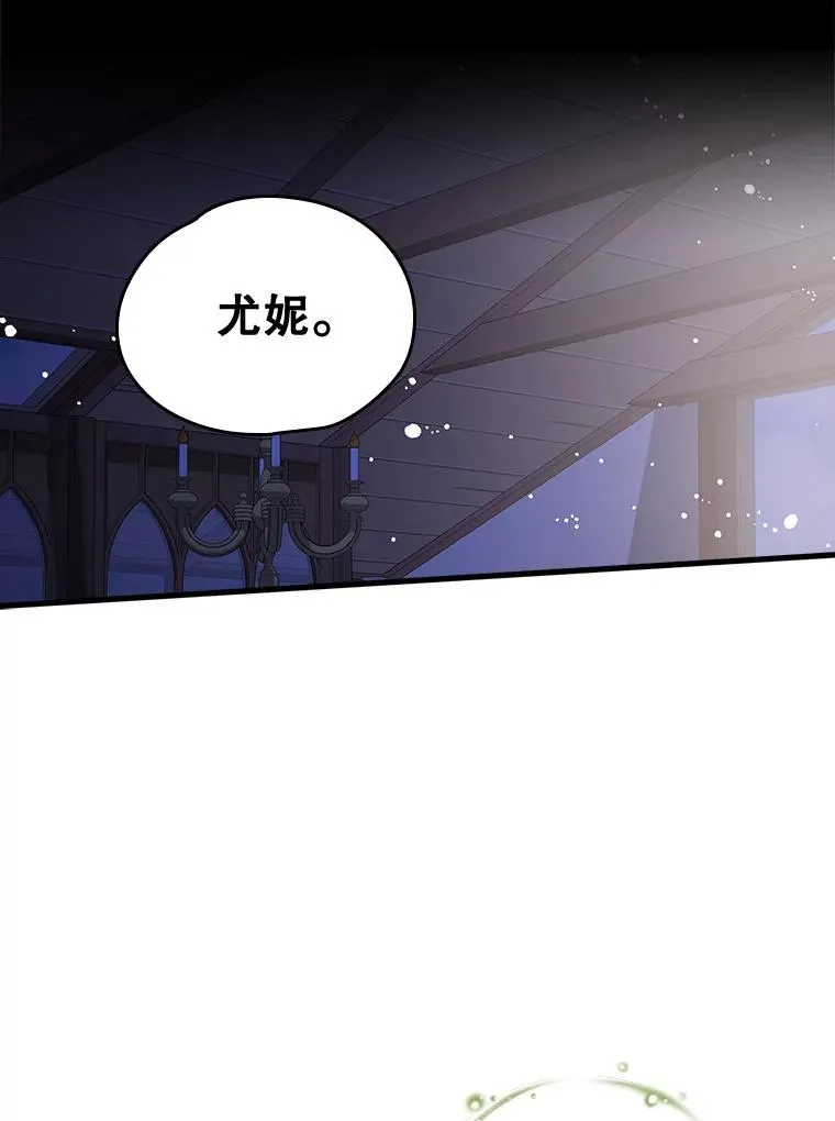 8.赋名14