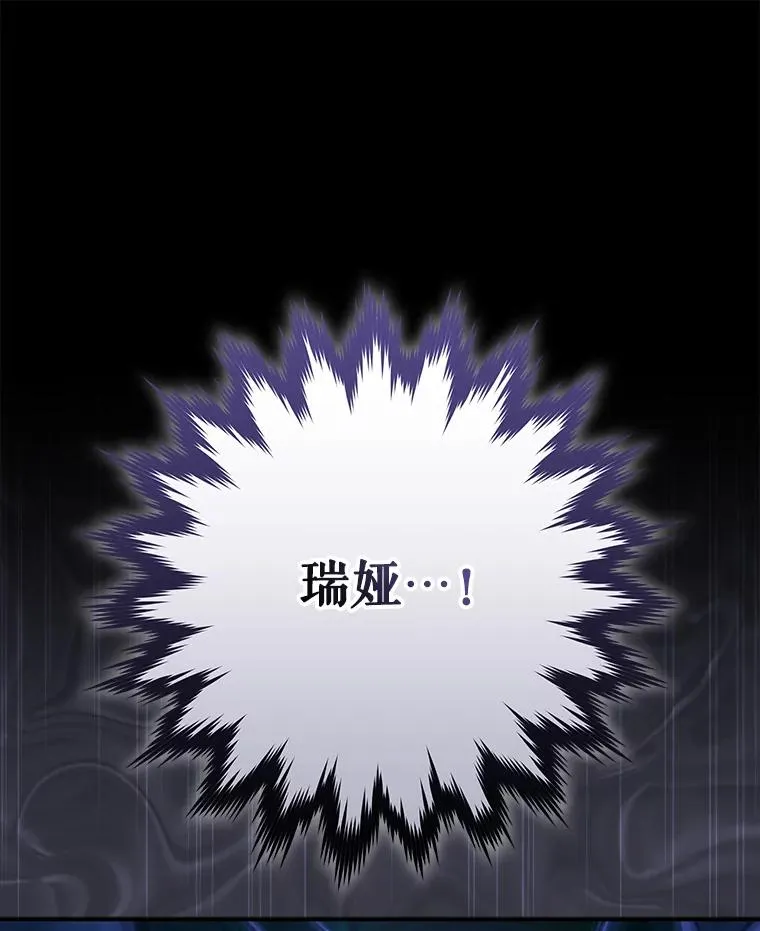 90.到达沙漠村庄47