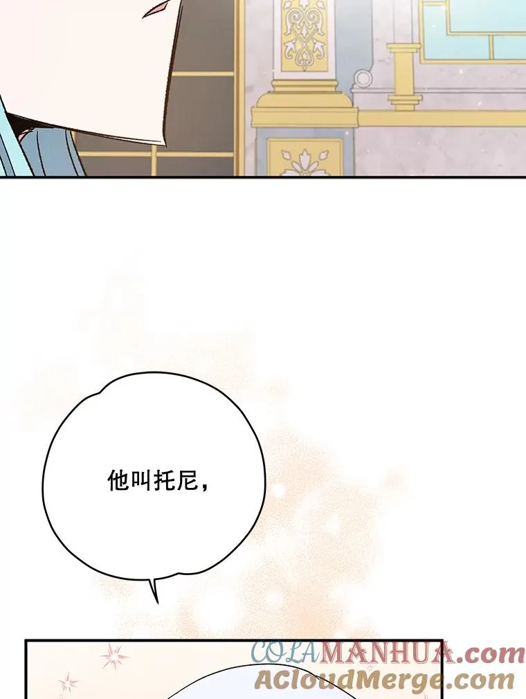 40.回宫92