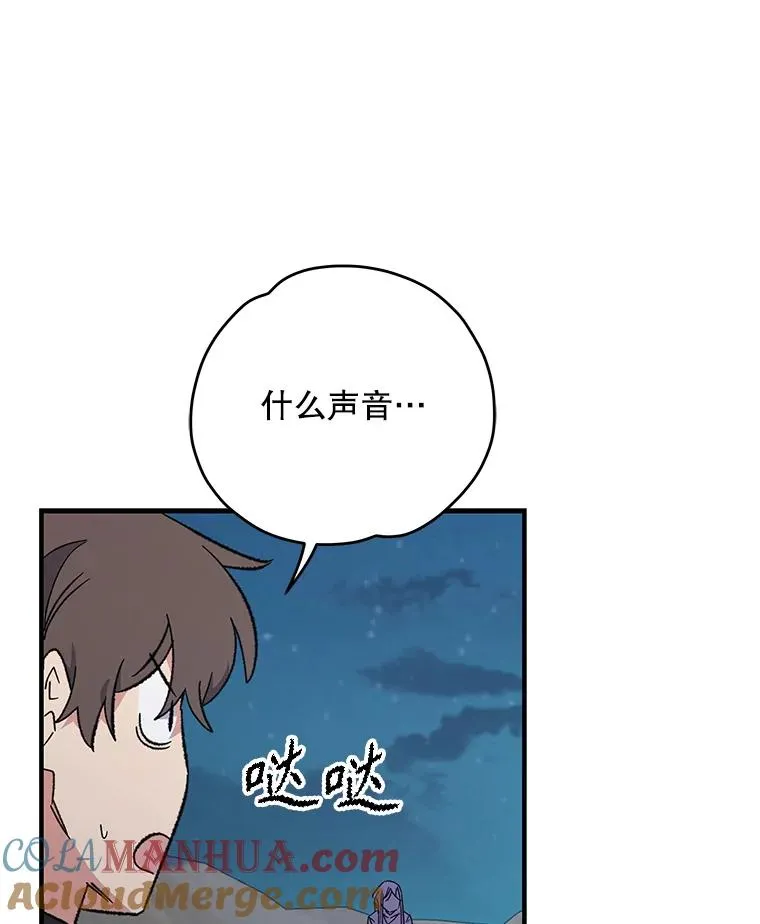 88.被绑架8