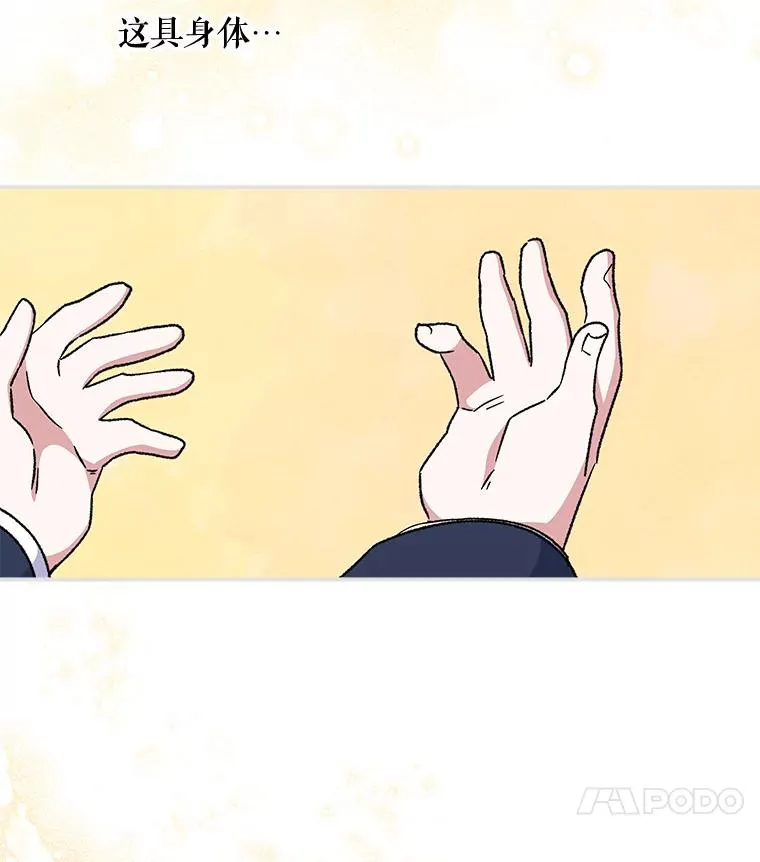 25.选择113