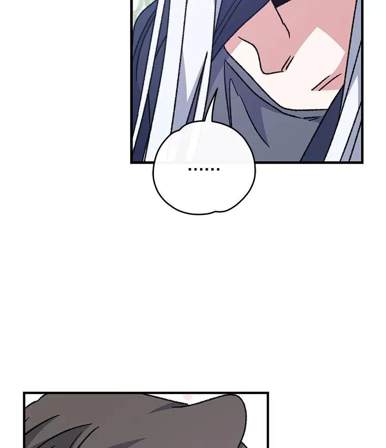 52.师徒相认59