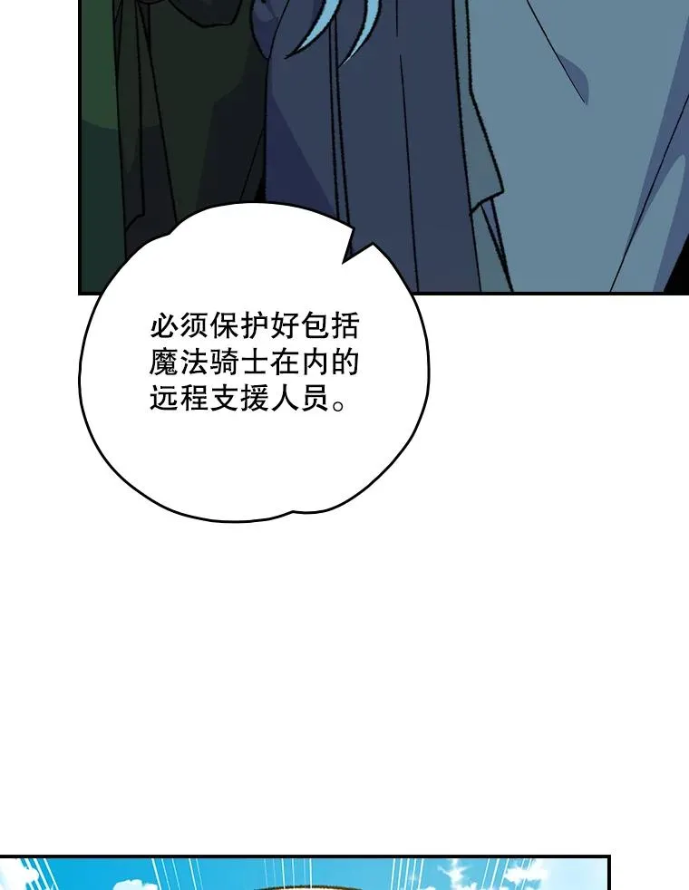 110.训练55