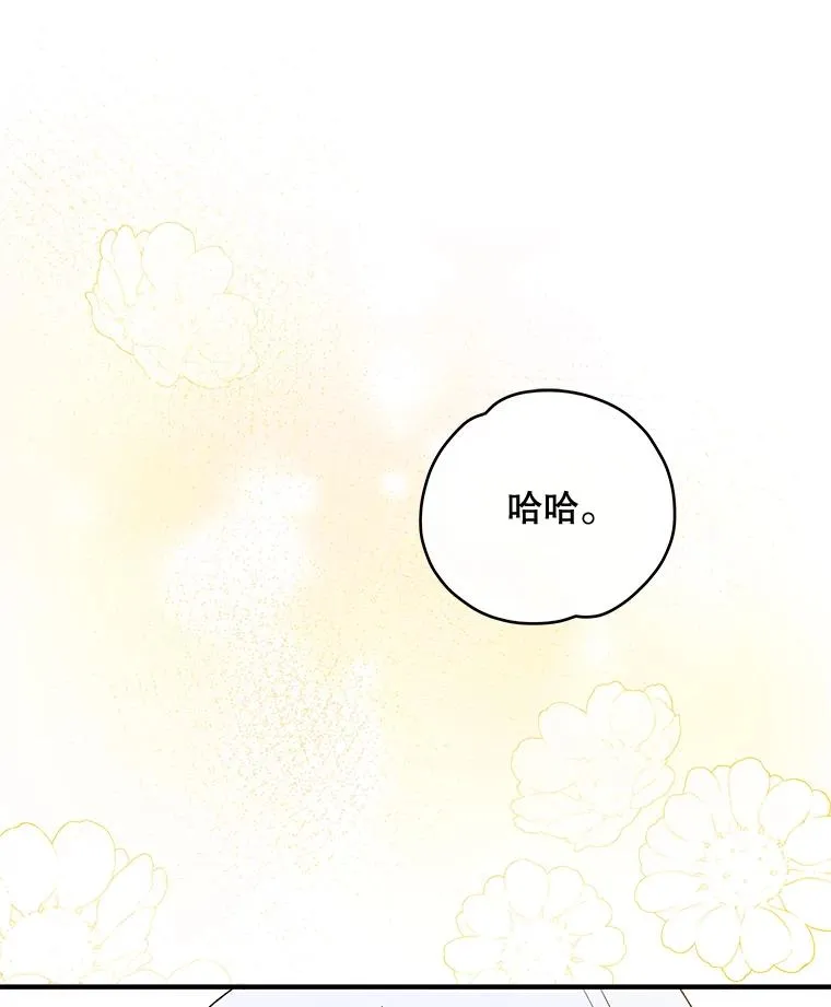 42.刺客事件77