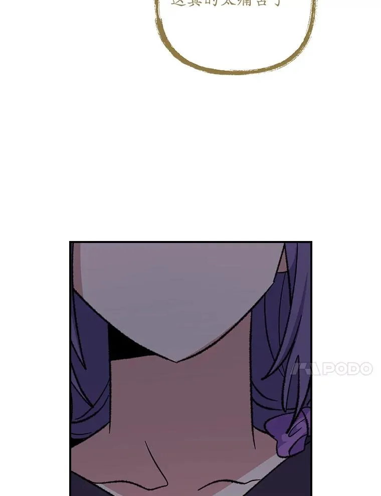 116.西拉81