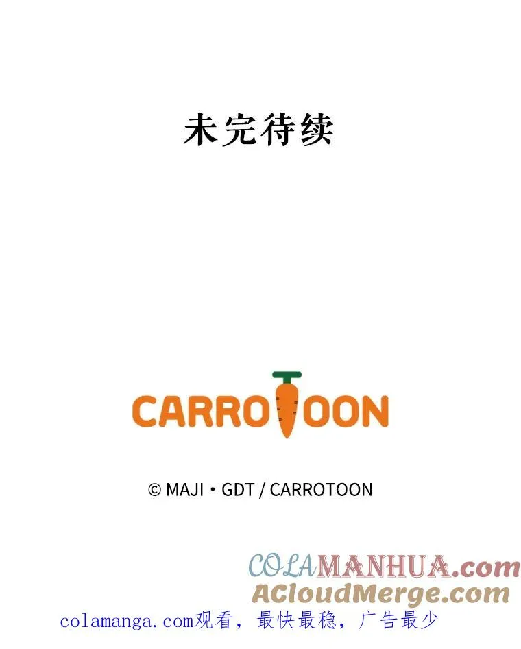 79.精灵格布132