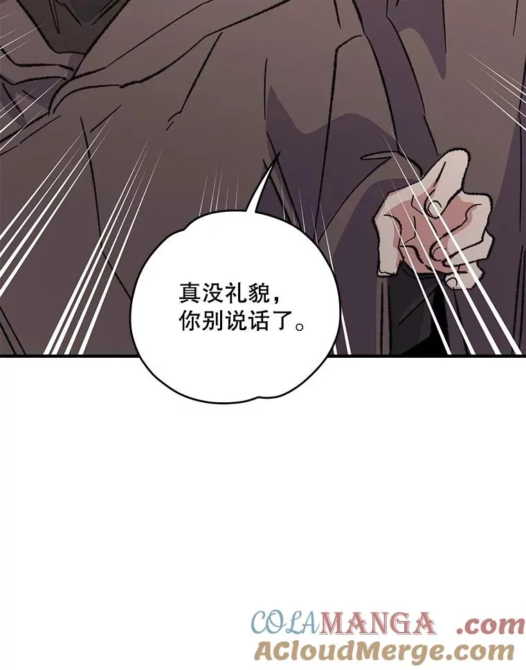95.兰12