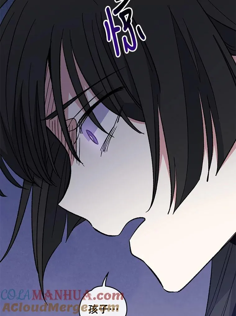46.死亡真相80