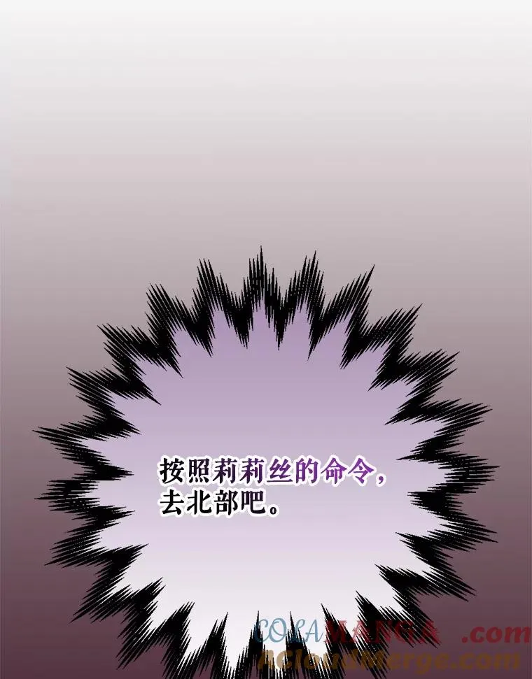 113.和朱雀的约定8