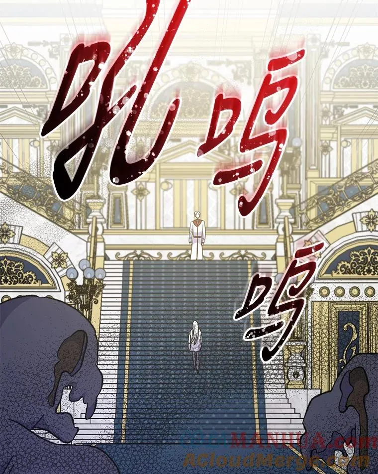 70.死灵之乱40