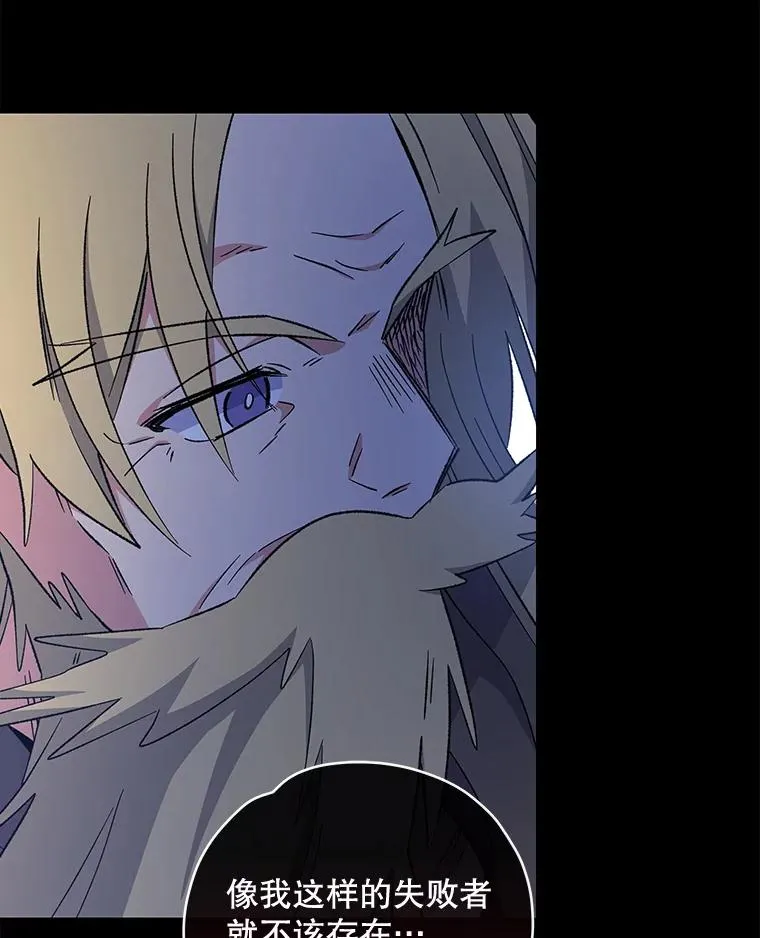 30.生长痛62
