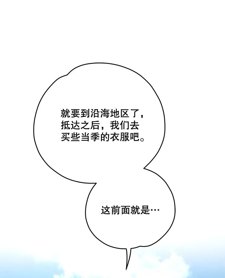 79.精灵格布125