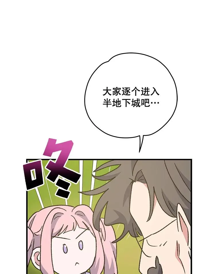 51.精灵实践39