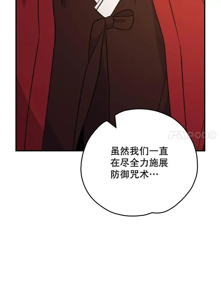 116.西拉95