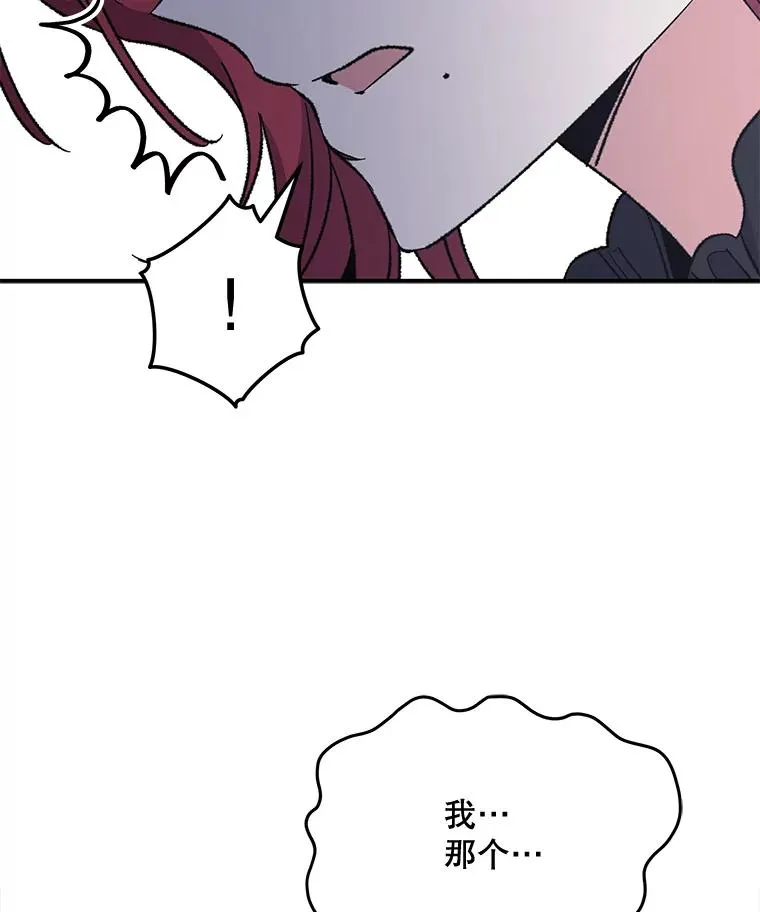 63.无计可施63