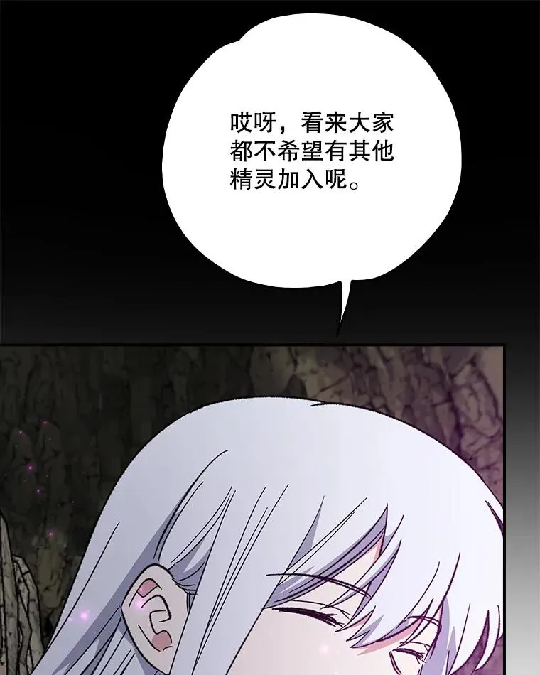 107.嘉亚45
