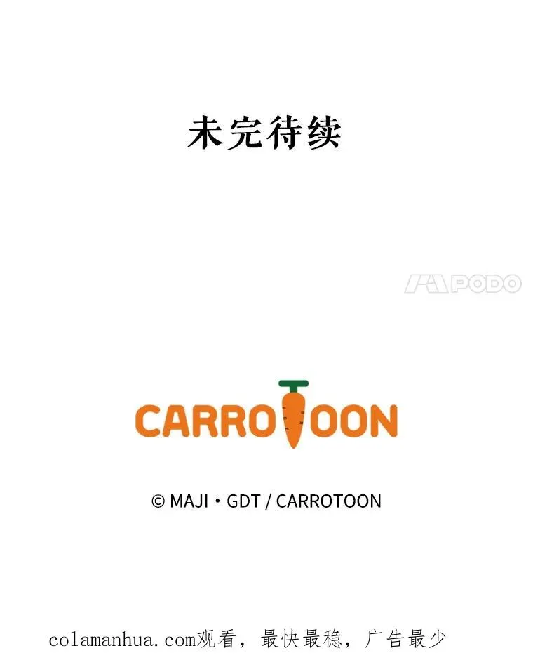 10.命数91